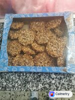 Східні солодощі «Грильяжні» — фото продукту