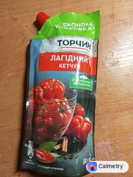 Кетчуп лагідний