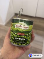 Горошок зелений консервований