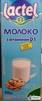 Laktel молоко 2,5% — фото продукту