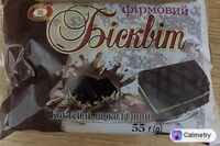 Бісквіт шоколадний — фото продукту