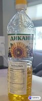 Соняшникова олія Dikanka