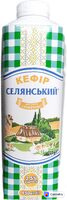 Кефір селянський 2,5%