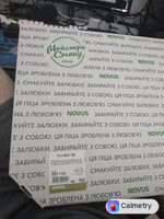 Піца — фото продукту