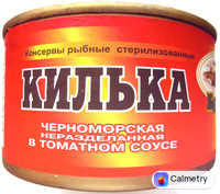Кілька чорноморська нерозібрана в томатному соусі
