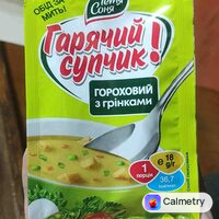 Суп гороховий з грінками — фото продукту