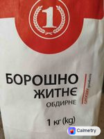 Борошно житнє ТМ 1 — фото продукту