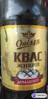 Квас