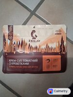 Їdlo крем-суп томатний з креветками