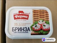 Бринза — фото продукту