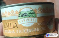 Каша гречана з яловиченою — фото продукту