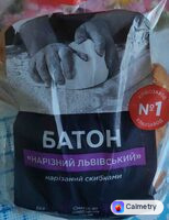Батон нарізний львівський — фото продукту
