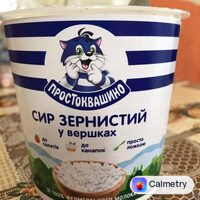Сир зернистий — фото продукту