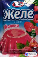 Желе зі смаком Малини — фото продукту