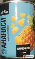Ананаси шматочками у сиропі, консерви стерилізовані — фото продукту