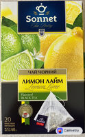 Чай чорний байховий зі смаком лимону та лайму — фото продукту