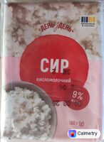 Сир кисломолочний, 9% жиру — фото продукту