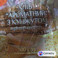 Хліб ароматний з кунжутом