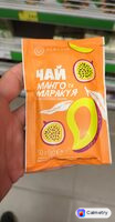 Скання манга маркуя — фото продукту