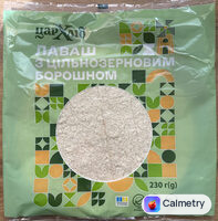 Цільнозерновий лаваш
