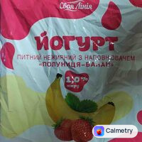 Йогурт «Полуниця-банан»
