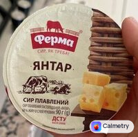 Янтар сир — фото продукту