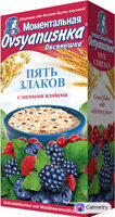 Ovsyanushka — фото продукту