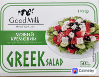 Сир грецький — фото продукту