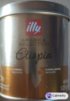 Кава мелена "Etiopia Arabica Selection"
