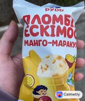 Пломбір ескімо манго-маракуя