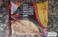 Локшина зі смаженою куркою — фото продукту