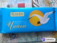 Шоколад «Чайка» — фото продукту