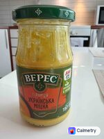 Гірчиця українська міцна