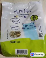 Сир кисломолочний, 5% жиру — фото продукту