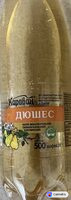 Напій «Дюшес» безалкогольний сильногазований соковмісний