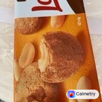 Печиво з арахісовою начинкою — фото продукту