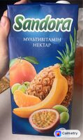 Натуральний сік — фото продукту