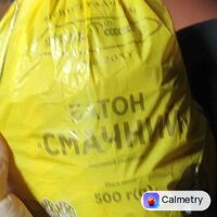 Батон «Смачний» — фото продукту
