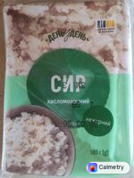 Сир кисломолочний, нежирний — фото продукту