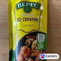 Маринад для м'яса — фото продукту