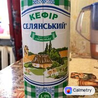 Кефір селянський 1% — фото продукту