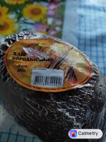 Хліб бородінський