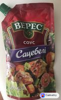 Соус сацебелі