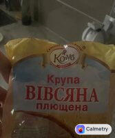 Вівсянка плющена