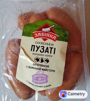 Сардельки Пузаті першого сорту — фото продукту