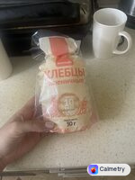 Хлібці пшеничні