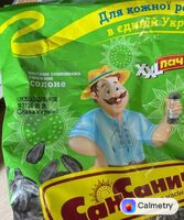 Насіння солоне сан санич — фото продукту
