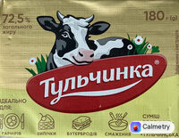 Суміш рослинно-вершкова 72.5% Тульчинська — фото продукту