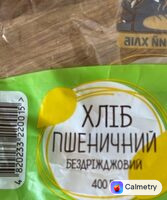 Хліб бездріжджовий