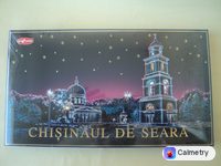 Цукерки Chișinăul de seară — фото продукту